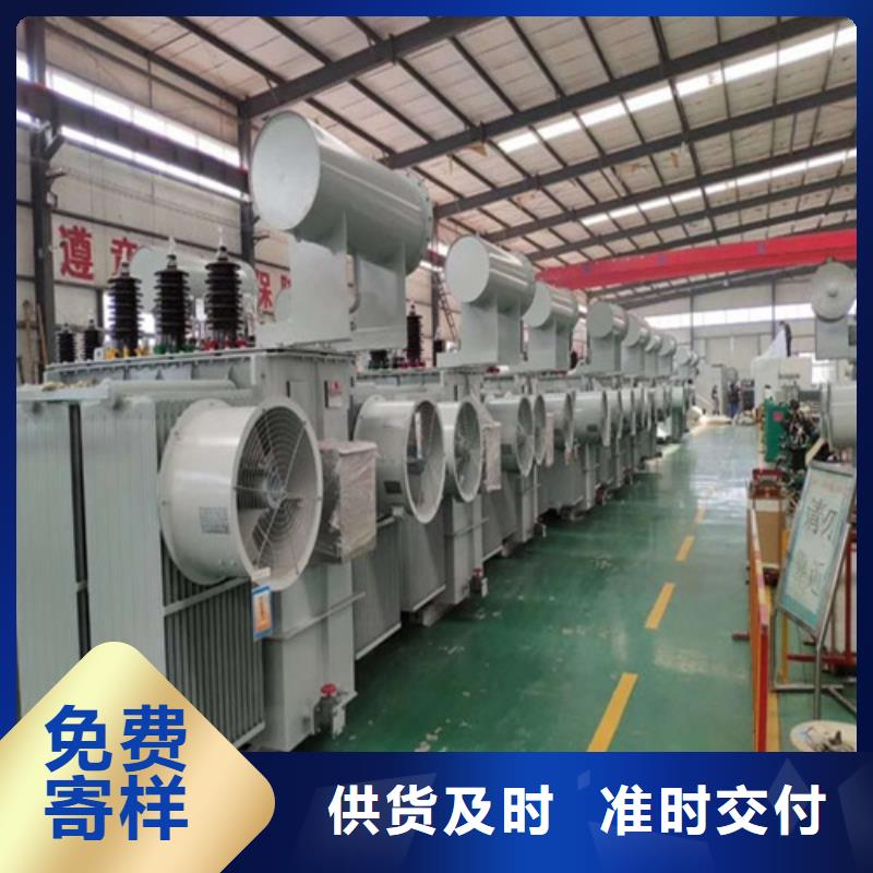 【【河池】【当地】油浸式变压器220V隔离变压器性价比高】
