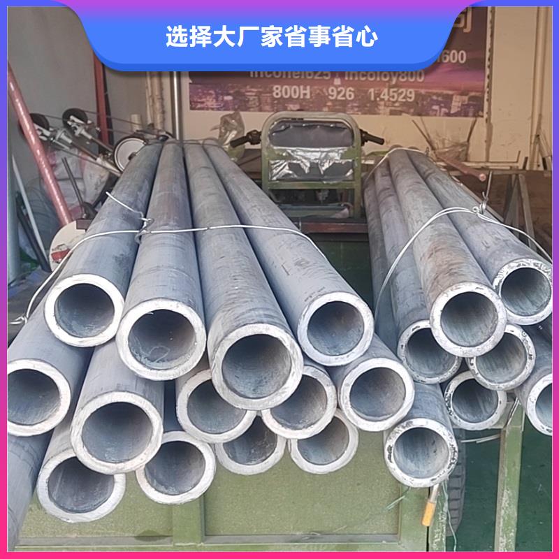 哈氏合金管哈氏合金C276管省心又省钱