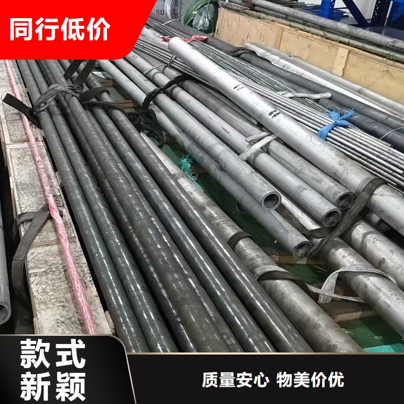 【哈氏合金管_C276大小头实力商家】