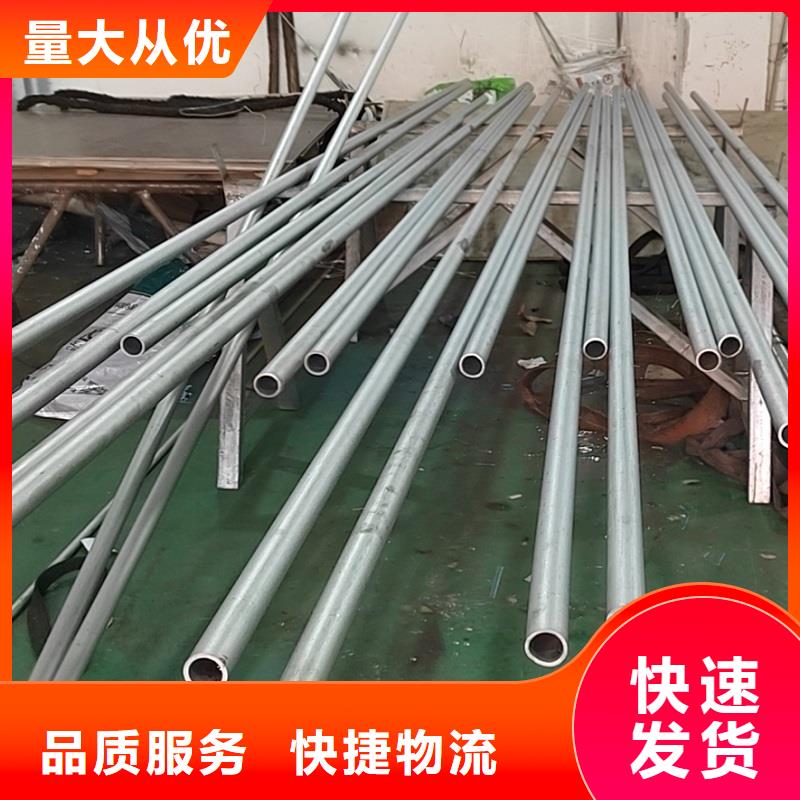 【哈氏合金管】-HastelloyC-276哈氏合金板厂家现货批发