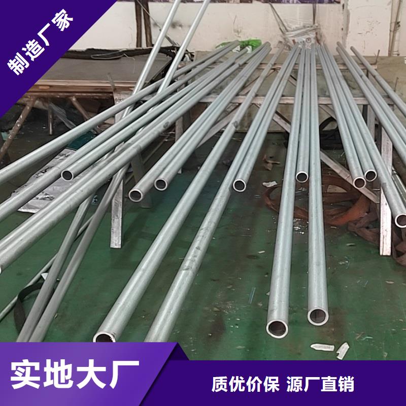 哈氏合金管_HastelloyC-276哈氏合金无缝管厂家现货供应