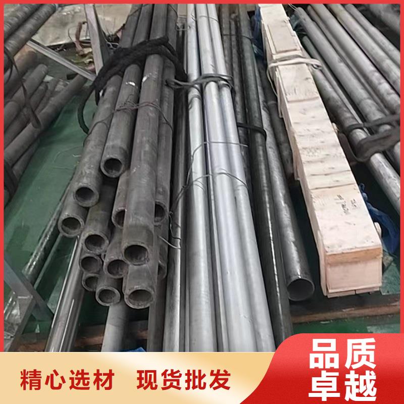 【哈氏合金管_C276大小头实力商家】