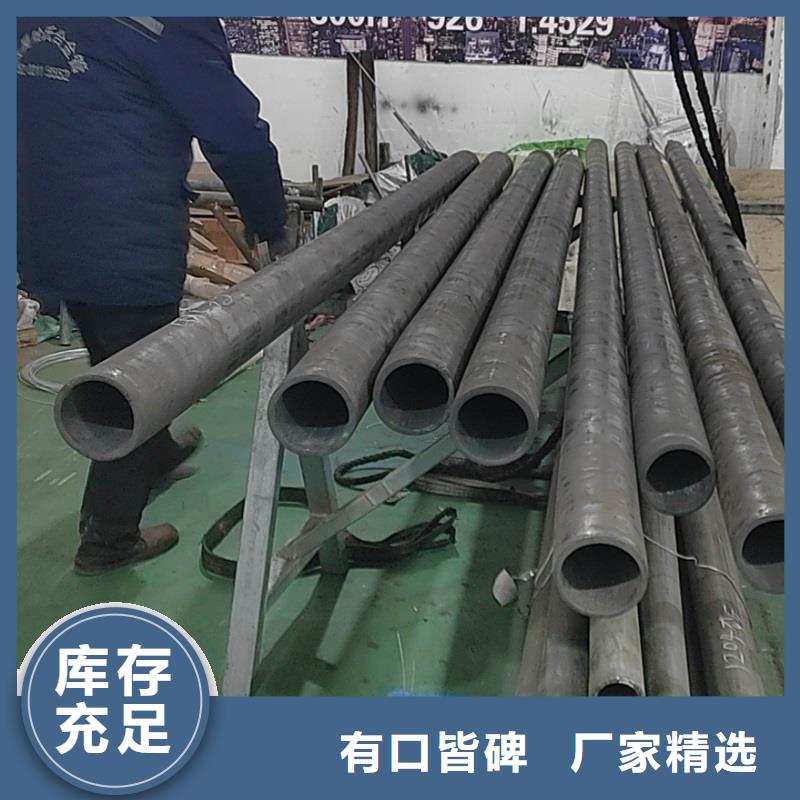 哈氏合金管_哈氏合金C276管专注质量