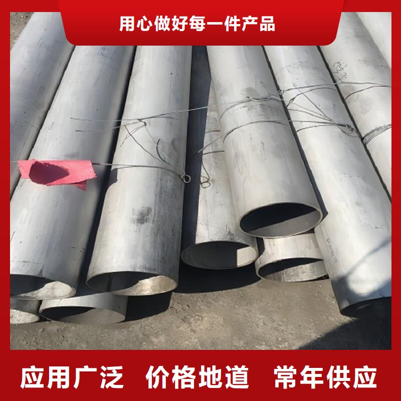 【哈氏合金管】哈氏合金C276管实时报价
