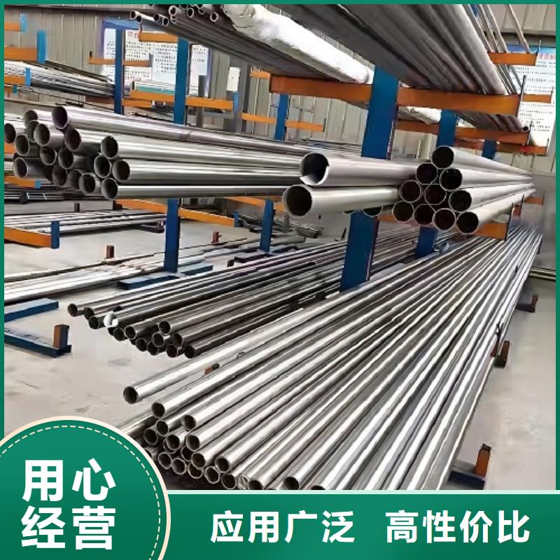 哈氏合金管哈氏合金C276管省心又省钱