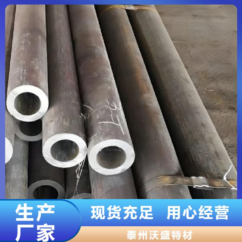 哈氏合金管_哈氏合金C276管专注质量