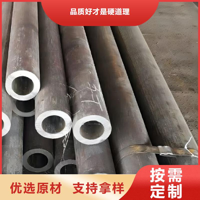 哈氏合金管哈氏合金C276管省心又省钱