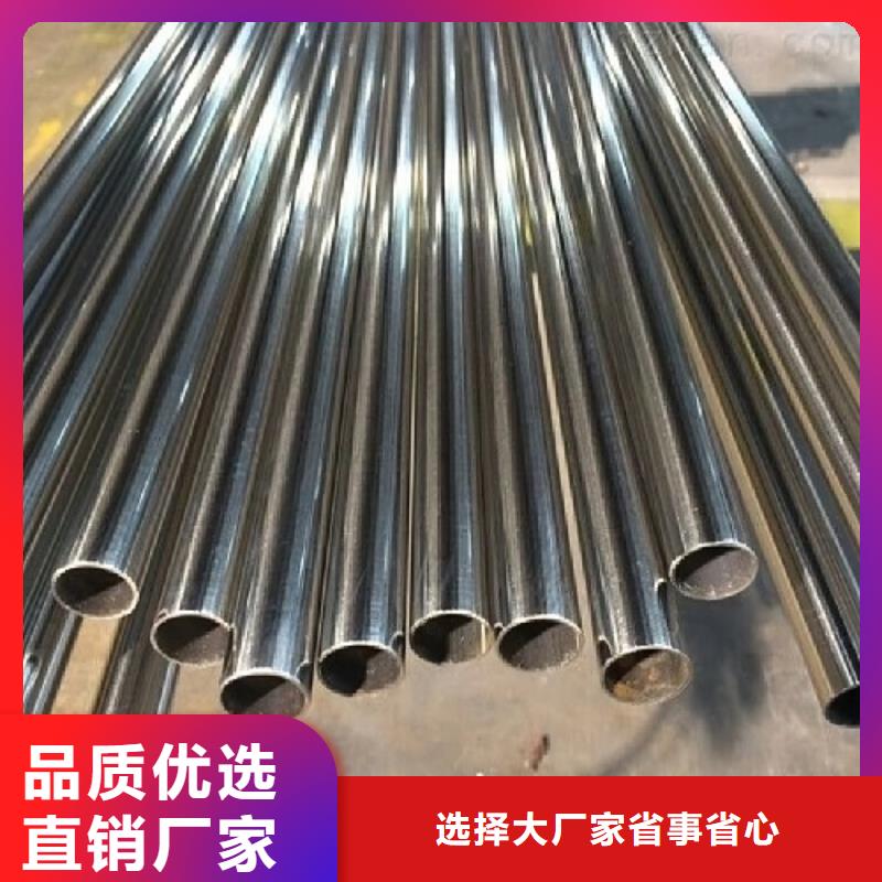 哈氏合金管-inconel600专注细节专注品质