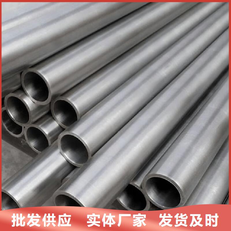 哈氏合金管哈氏合金C276管品质好才是硬道理
