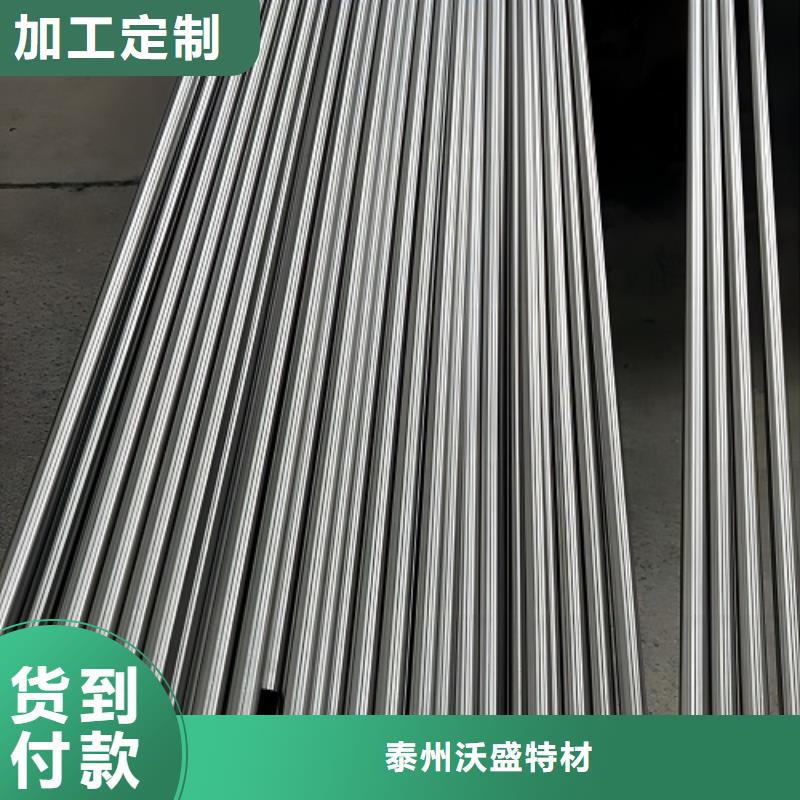 【哈氏合金管】-HastelloyC-276哈氏合金板厂家现货批发