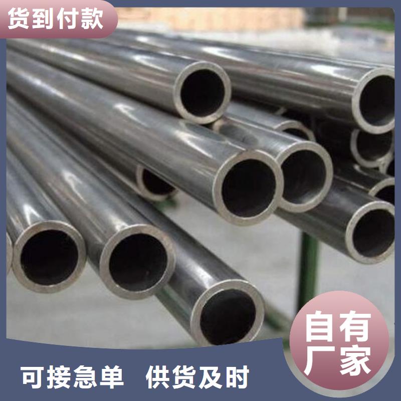 哈氏合金管哈氏合金C276管一站式采购商