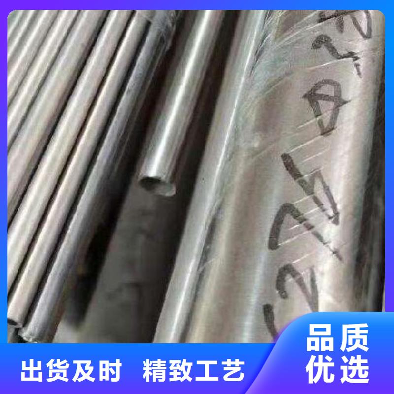 哈氏合金管哈氏合金C276管一站式采购商