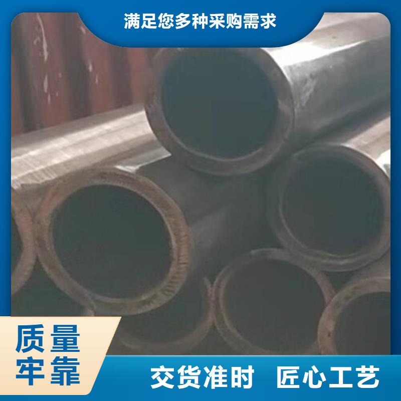 哈氏合金管incoloy926真诚合作