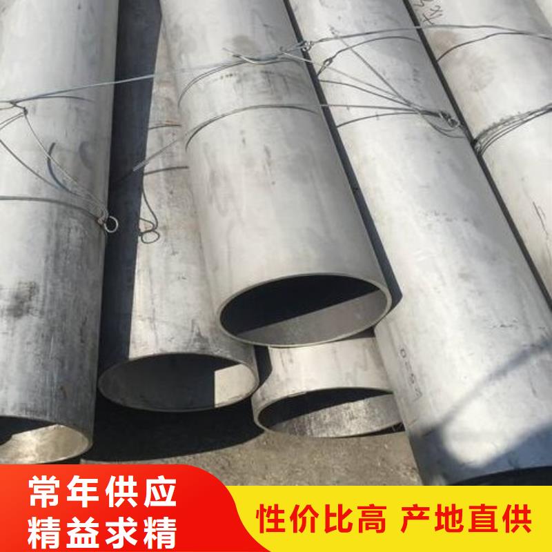 哈氏合金管哈氏合金C276板发货及时