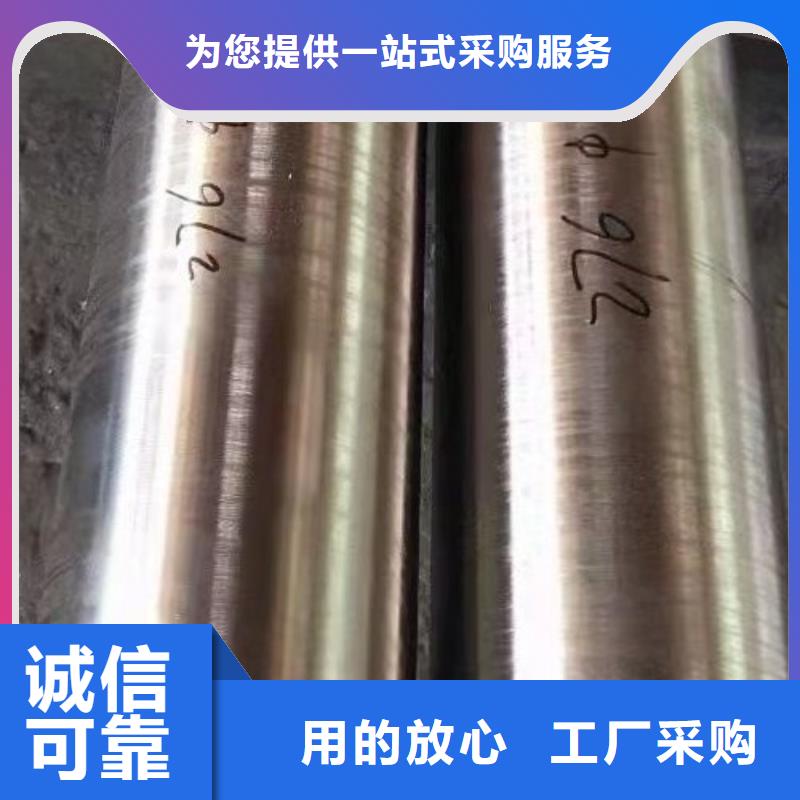 哈氏合金管【N08020】满足客户所需