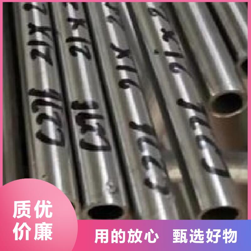 哈氏合金管-inconel600专注细节专注品质