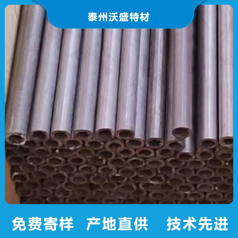 哈氏合金管incoloy926真诚合作