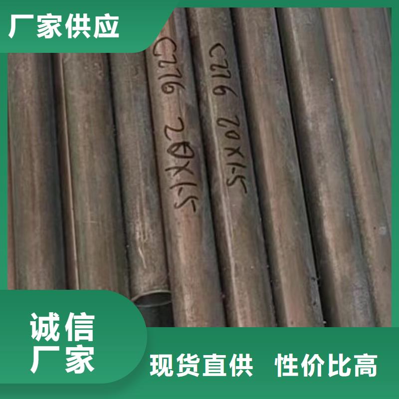 哈氏合金管【HastelloyC-276哈氏合金无缝管】大量现货