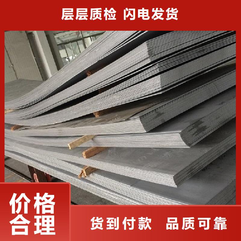 【哈氏合金板C276大小头畅销当地】