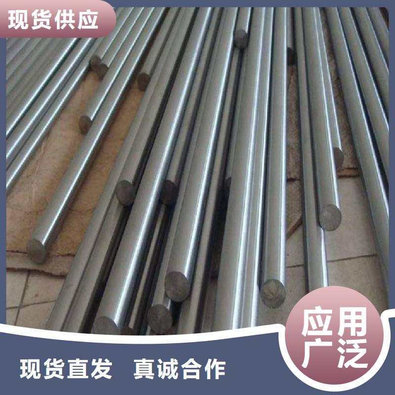 哈氏合金棒哈氏合金C276管来图定制量大从优