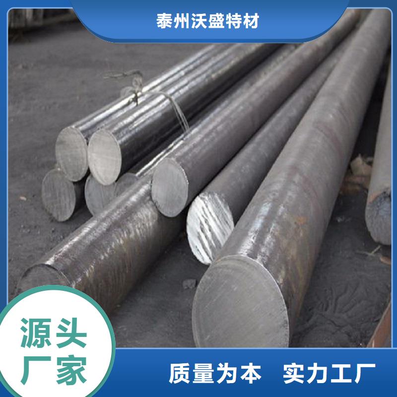 哈氏合金棒哈氏合金C276管来图定制量大从优