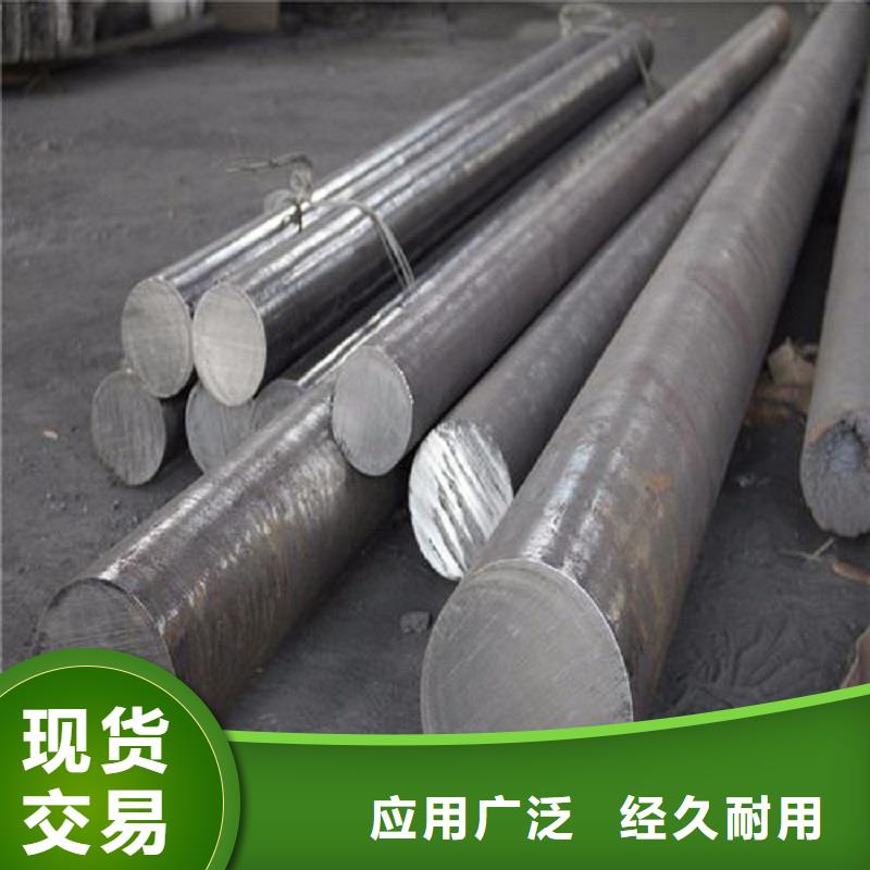 哈氏合金棒哈氏合金C276管工厂直营