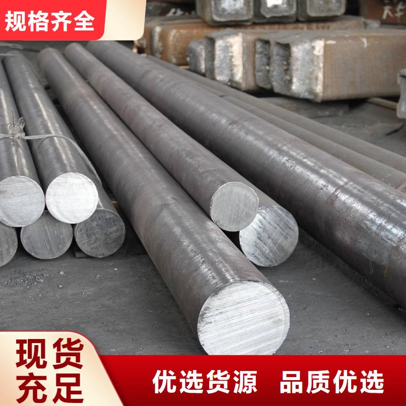 哈氏合金棒_【哈氏合金C276管】一站式采购方便省心