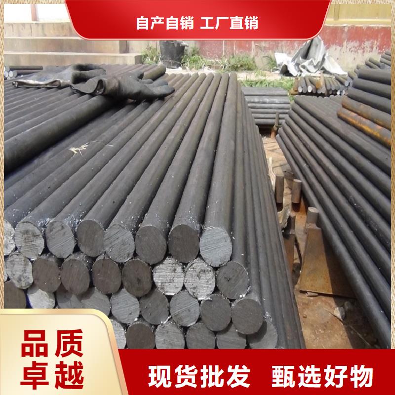 哈氏合金棒C276同心异径管本地厂家值得信赖