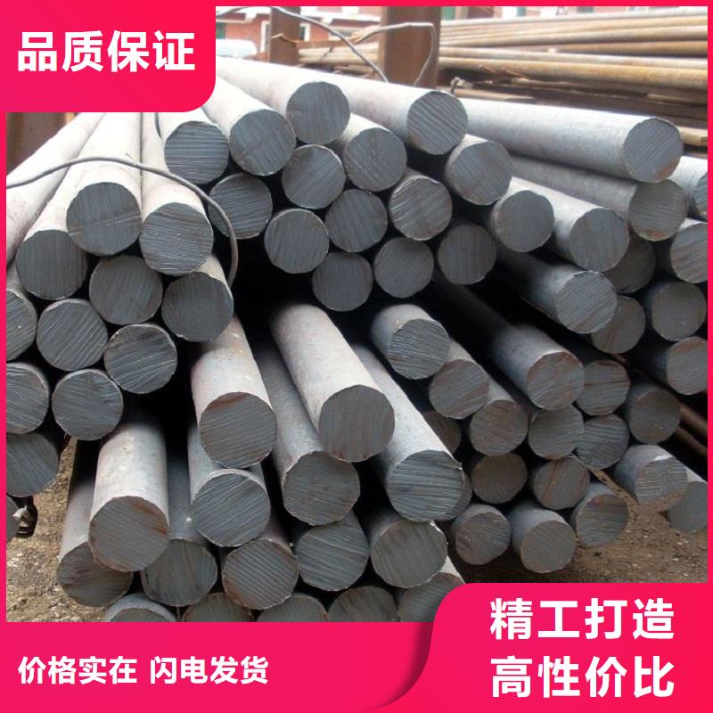 哈氏合金棒ncoloy825老品牌厂家