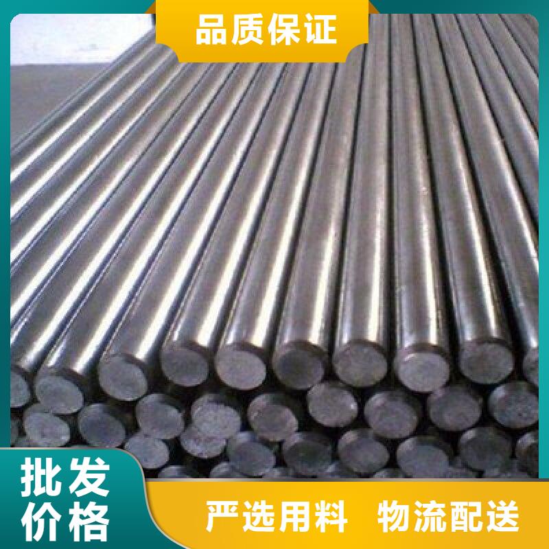 哈氏合金棒_哈氏合金C276管实力才是硬道理