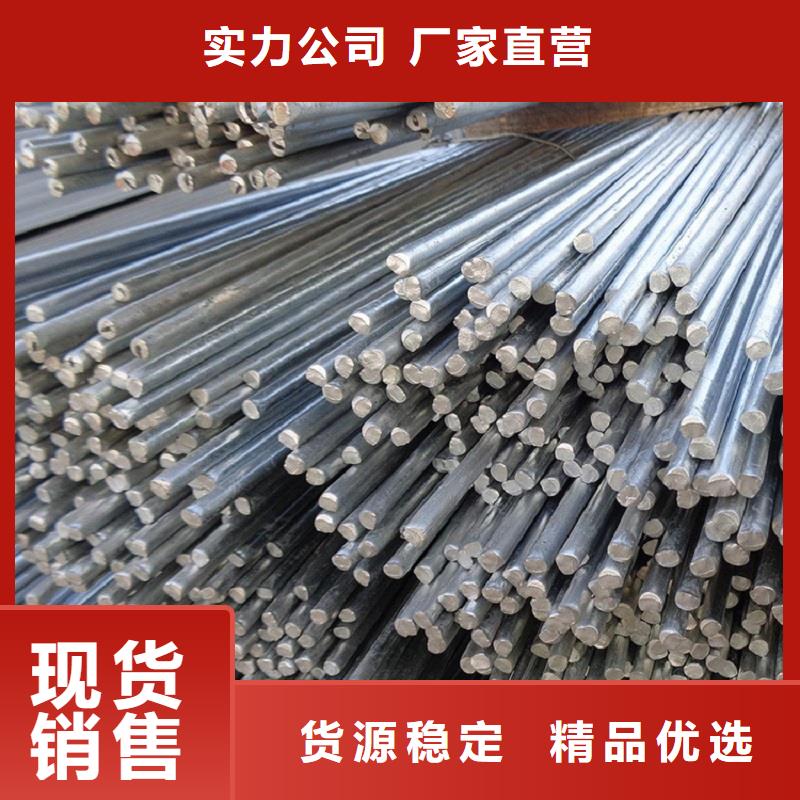 哈氏合金棒_哈氏合金C276管实力才是硬道理