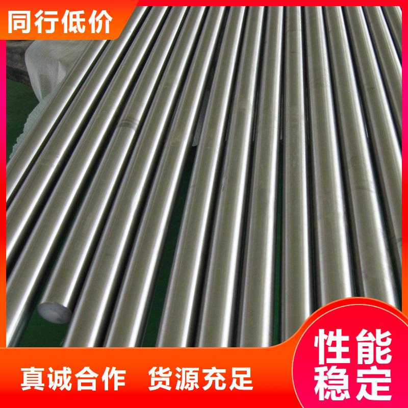 哈氏合金棒-C276法兰同行低价