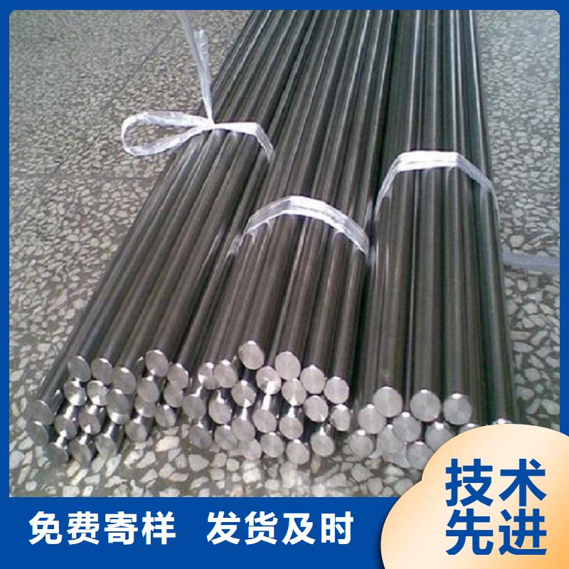 哈氏合金棒-C276法兰同行低价