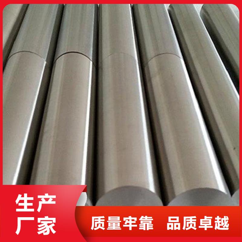 哈氏合金棒-C276法兰同行低价
