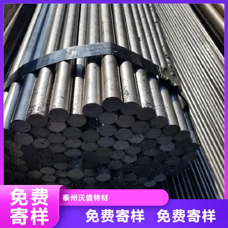 哈氏合金棒哈氏合金C276管工厂直营