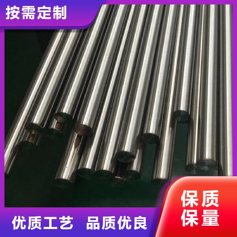 哈氏合金棒C276翻边厂家技术完善