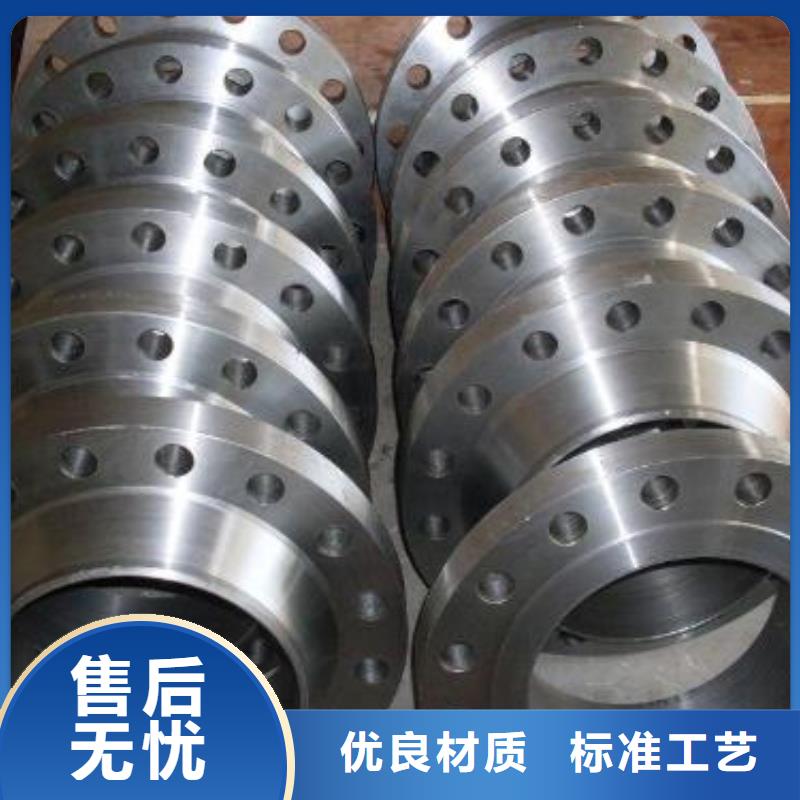 C276法兰,C276三通大量现货供应