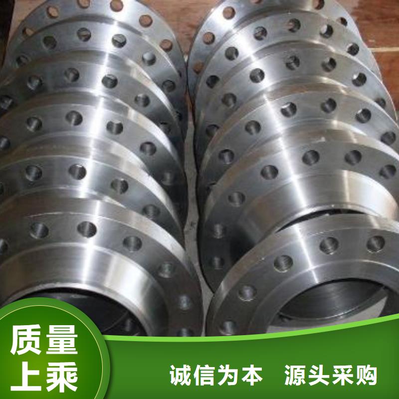 【C276法兰_C276大小头实力大厂家】