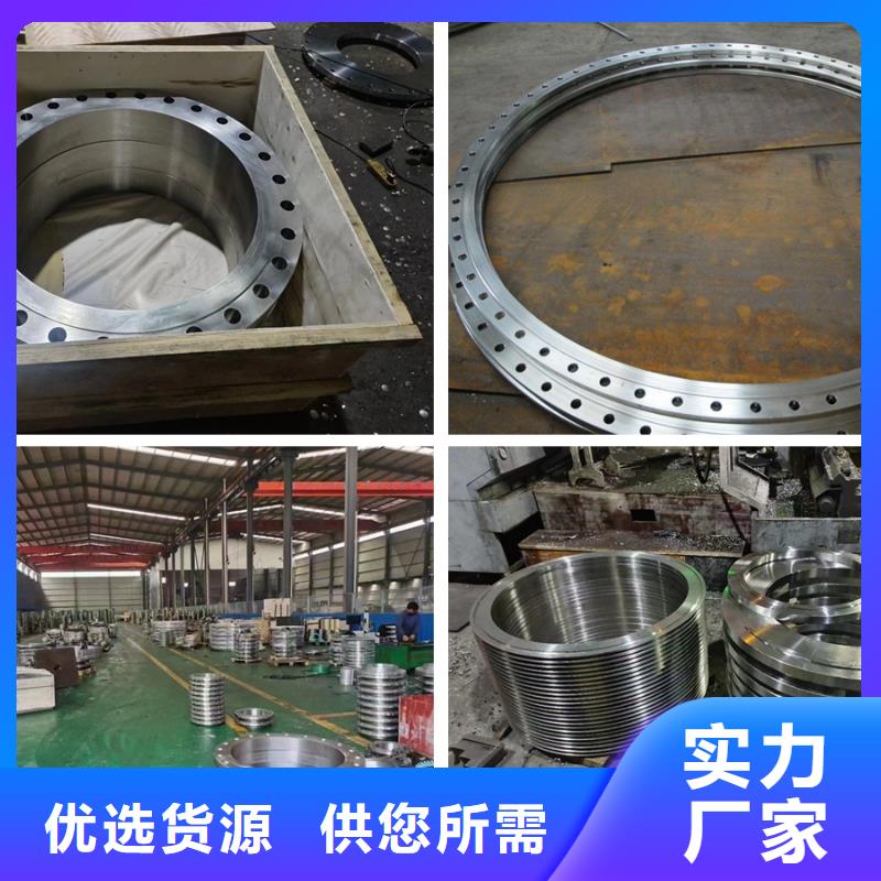 C276法兰哈氏合金C276圆钢产品参数
