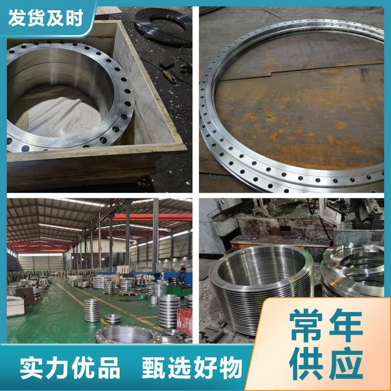 【C276法兰_C276大小头实力大厂家】