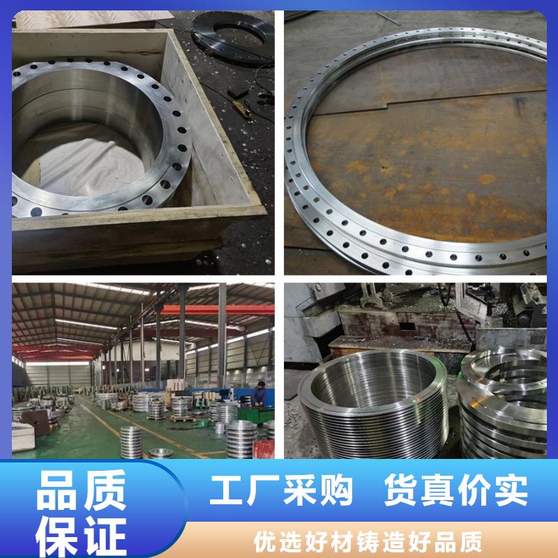 C276法兰哈氏合金C276管为品质而生产