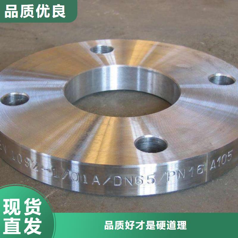 【C276法兰_C276大小头实力大厂家】