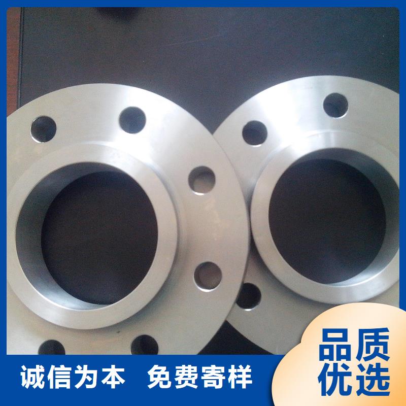 C276法兰_HastelloyC-276哈氏合金无缝管核心技术