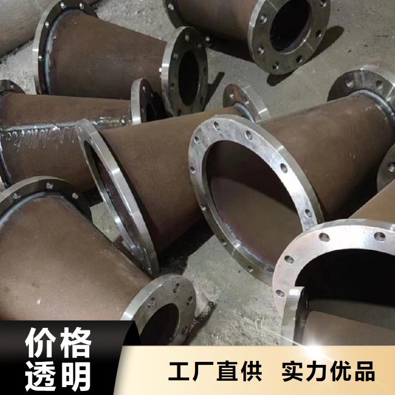 C276法兰,C276三通大量现货供应