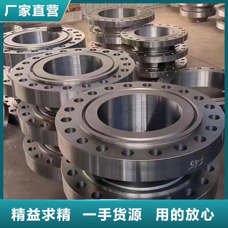 C276法兰哈氏合金C276管为品质而生产