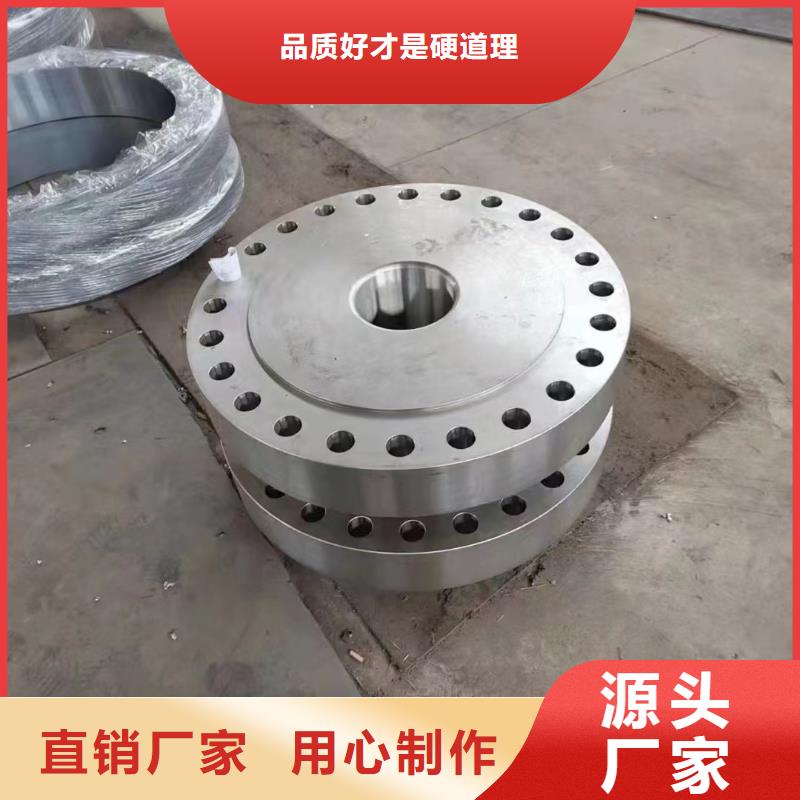 C276法兰哈氏合金C276板检验发货