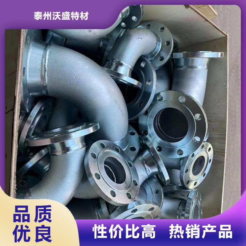 C276法兰【哈氏合金C276管】批发价格