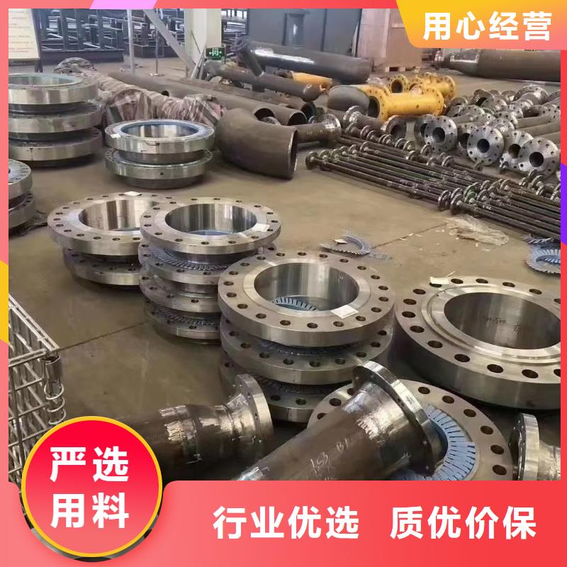 【C276法兰】哈氏合金无缝管为您精心挑选