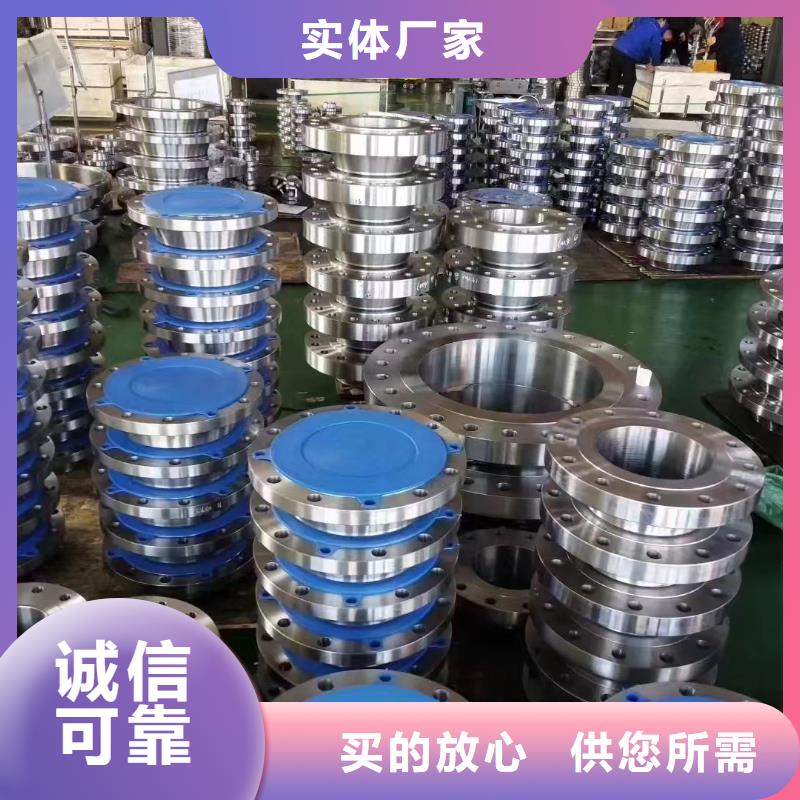 【C276法兰】哈氏合金无缝管为您精心挑选