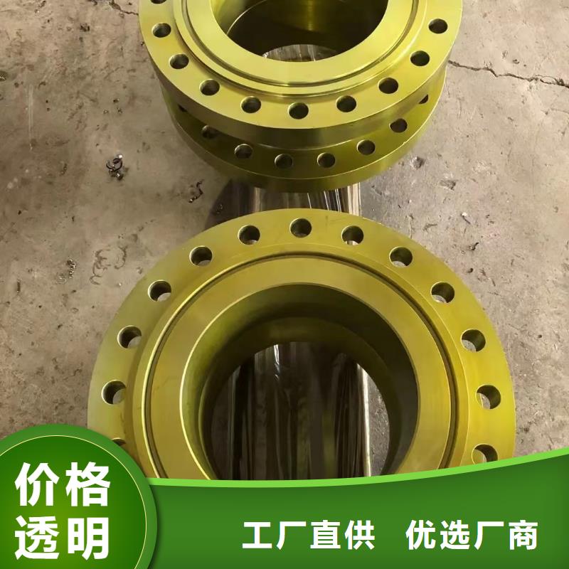 C276法兰哈氏合金C276板定制不额外收费